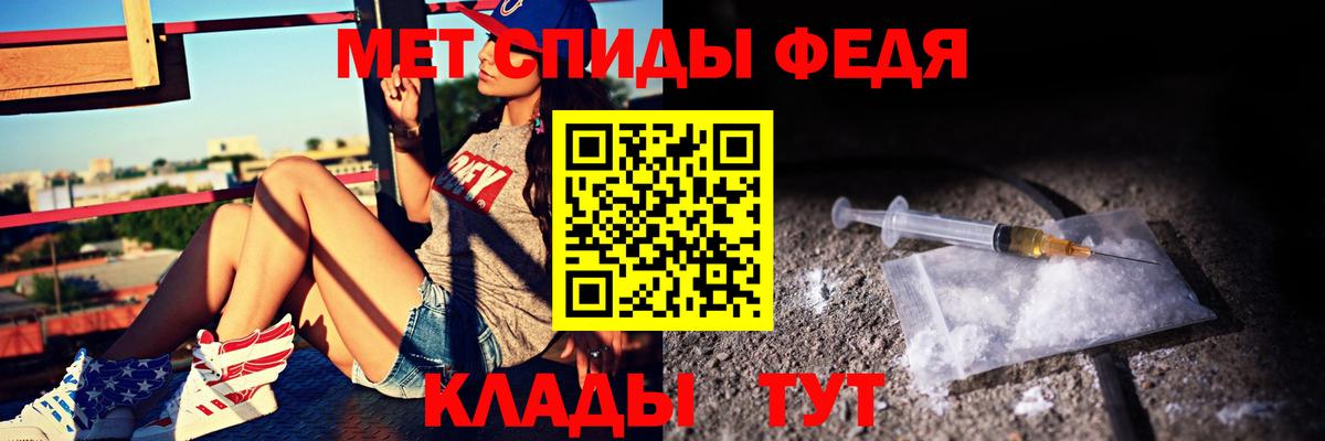 АМФЕТАМИН  Вход с VPN  Кулебаки  АМФ 98% 
