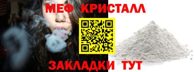 PSILOCYBIN Гай