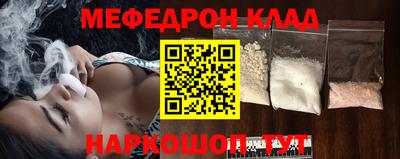 PSILOCYBIN Гай