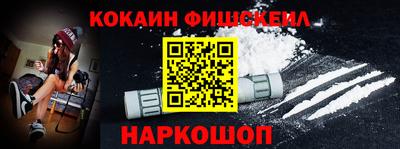 прущий лед Гатчина