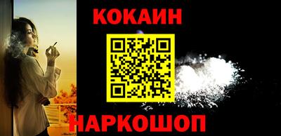 стафф Гагарин