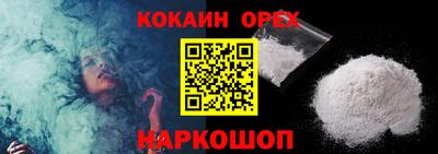 PSILOCYBIN Гай
