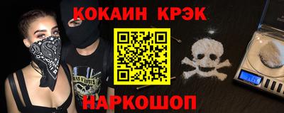 прущий лед Гатчина