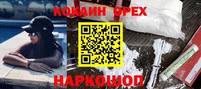 прущий лед Гатчина