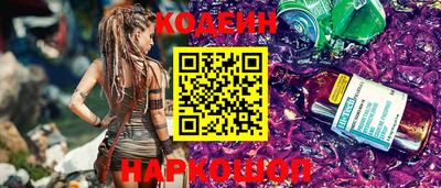 стафф Гагарин