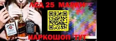 PSILOCYBIN Гай