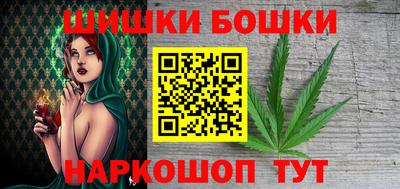 прущий лед Гатчина