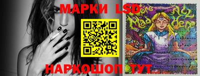 прущий лед Гатчина