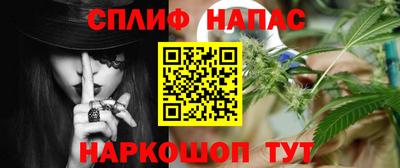 стафф Гагарин