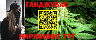 прущий лед Гатчина