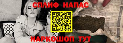 PSILOCYBIN Гай