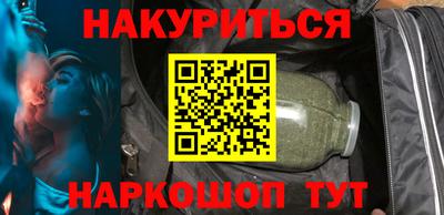 прущий лед Гатчина