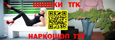 прущий лед Гатчина