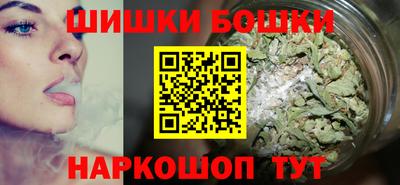 прущий лед Гатчина