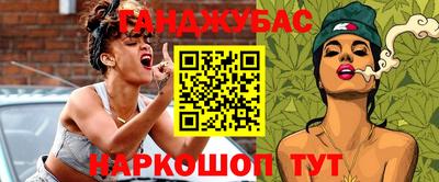 стафф Гагарин