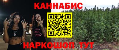 прущий лед Гатчина