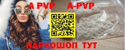PSILOCYBIN Гай