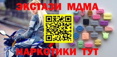 PSILOCYBIN Гай
