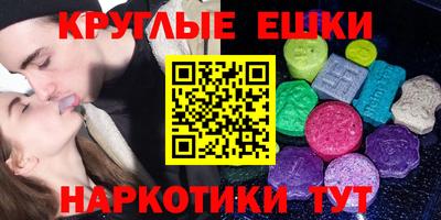 стафф Гагарин