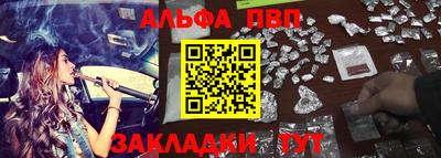 PSILOCYBIN Гай