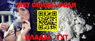 стафф Гагарин