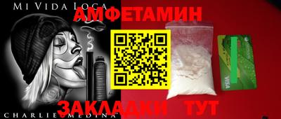 PSILOCYBIN Гай