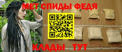 стафф Гагарин
