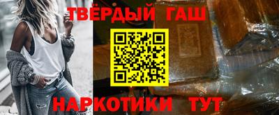 PSILOCYBIN Гай