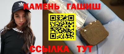 прущий лед Гатчина