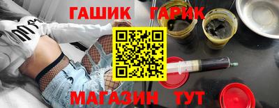 стафф Гагарин