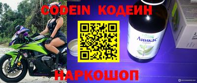 PSILOCYBIN Гай
