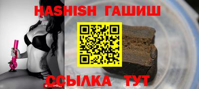 прущий лед Гатчина