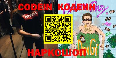стафф Гагарин