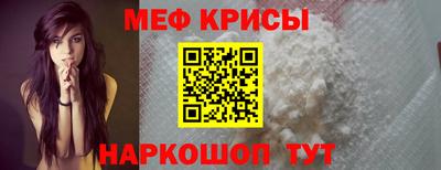 PSILOCYBIN Гай